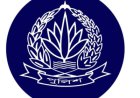 পুলিশ প্রশাসনে বড় ধরনের রদবদল এনেছে স্বরাষ্ট্র মন্ত্রণালয়। রোববার (২৬ অক্টোবর) এক প্রজ্ঞাপনে পুলিশ সুপার (এসপি) পদমর্যাদার ৯ জন এবং অতিরিক্ত পুলিশ সুপার (এডিশনাল এসপি) পদমর্যাদার ২ জন কর্মকর্তাকে নতুন কর্মস্থলে পদায়ন করা হয়েছে। একই প্রজ্ঞাপনে দুই এডিশনাল এসপির বদলির আদেশও বাতিল করা হয়েছে।