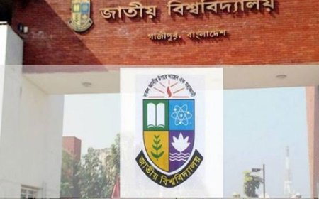 জাতীয় বিশ্ববিদ্যালয়ে পরীক্ষার ফি কমানোর সিদ্ধান্ত