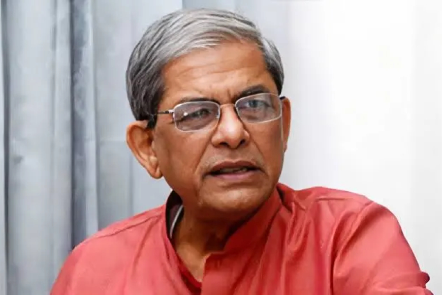 বিএনপির ১০ দিনের কর্মসূচি ঘোষণা