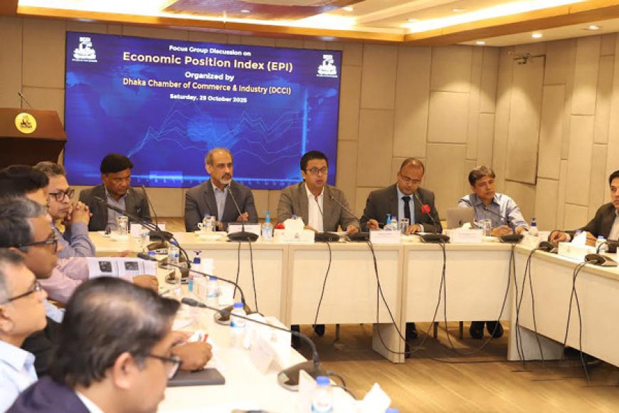 দেশের সামগ্রিক অর্থনীতির সূচকে নাজুক অবস্থার কথা উল্লেখ করে কার্যকর সংস্কার কার্যক্রমের সঠিক মূল্যায়নের তাগিদ দিয়েছেন ঢাকা চেম্বার অব কমার্স অ্যান্ড ইন্ডাস্ট্রির (ডিসিসিআই) সাবেক সভাপতি আবুল কাসেম খান।