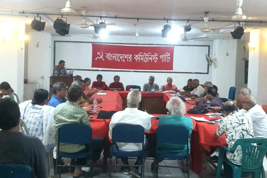 জাতীয় নির্বাচনে বাম ঐক্য গড়ে ৩০০ আসনে প্রতিদ্বন্দ্বিতার ঘোষণা