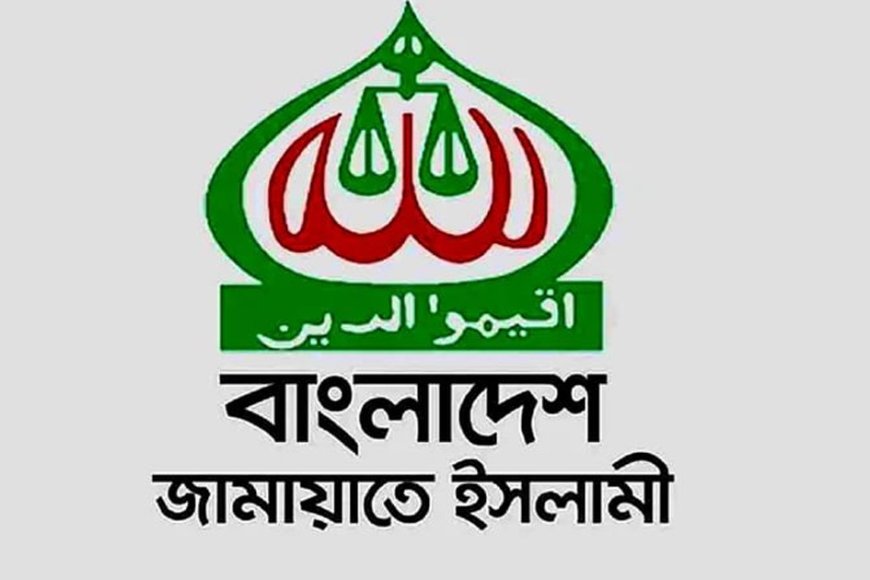 বিএনপির দেওয়া প্রস্তাবে উদ্বেগ প্রকাশ করেছেন বাংলাদেশ জামায়াতে ইসলামী দলের সেক্রেটারি জেনারেল মিয়া গোলাম পরওয়ার। বিএনপি সম্প্রতি নির্বাচন কমিশনের (ইসি) প্রতি ইসলামী ব্যাংক, আল-আরাফাহ ইসলামী ব্যাংক, ইসলামী ব্যাংক হাসপাতাল ও ইবনে সিনা হাসপাতালসহ কয়েকটি প্রতিষ্ঠানের কর্মকর্তা-কর্মচারীদের ভোটগ্রহণের দায়িত্ব না দেওয়ার আহ্বান জানিয়েছিল।