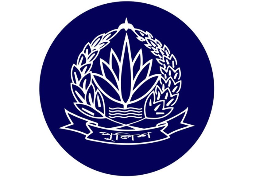 পুলিশ প্রশাসনে বড় ধরনের রদবদল এনেছে স্বরাষ্ট্র মন্ত্রণালয়। রোববার (২৬ অক্টোবর) এক প্রজ্ঞাপনে পুলিশ সুপার (এসপি) পদমর্যাদার ৯ জন এবং অতিরিক্ত পুলিশ সুপার (এডিশনাল এসপি) পদমর্যাদার ২ জন কর্মকর্তাকে নতুন কর্মস্থলে পদায়ন করা হয়েছে। একই প্রজ্ঞাপনে দুই এডিশনাল এসপির বদলির আদেশও বাতিল করা হয়েছে।