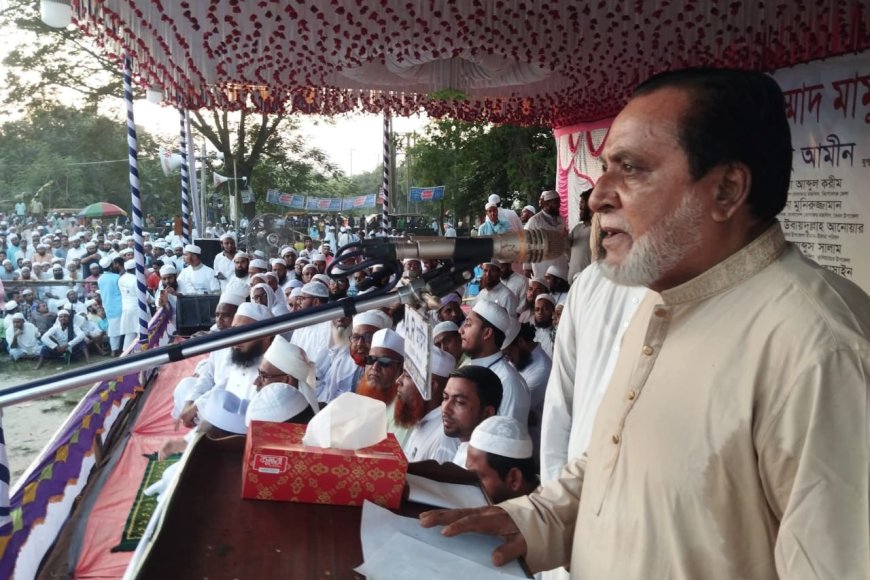 বাংলাদেশ খেলাফত মসলিস কুলিয়ারচর উপজেলা শাখার জনসমাবেশ সংহতি প্রকাশ করে বক্তব্য রাখছেন, বিএনপি কুলিয়ারচর উপজেলা শাখার সংগ্রামী সভাপতি,সাবেক উপজেলা চেয়ারম্যান,জননেতা##জনাব_নূরুল_মিল্লাত সাহেব।