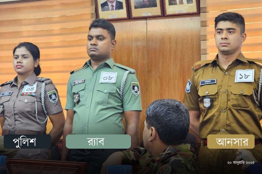 ১৫ নভেম্বর থেকে মহানগর ও বিশেষায়িত পুলিশ ইউনিটে নতুন পোশাক