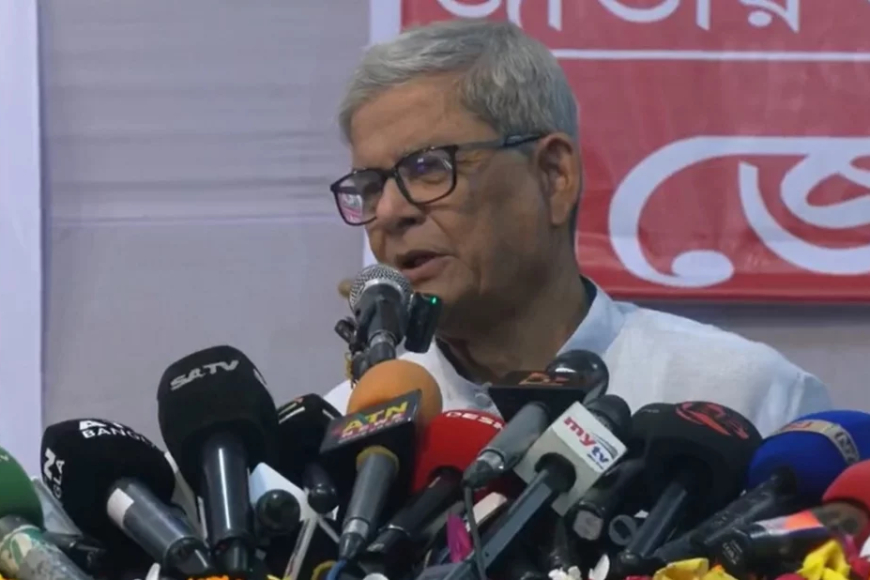 ২৩৭ আসনে বিএনপির প্রার্থী ঘোষণা