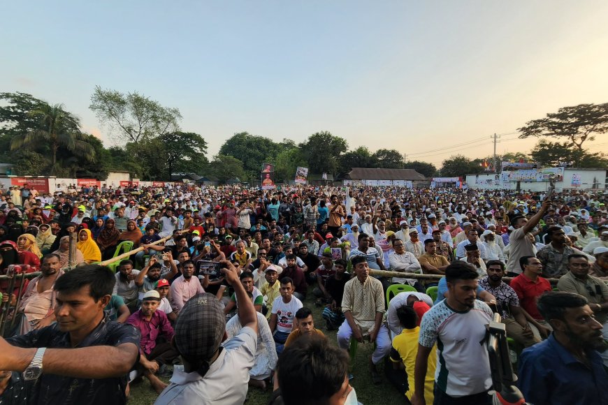 আওয়ামী পুলিশ গুলিতে নিহত শহীদ বিল্লা হোসেন ও শহীদ রেফায়েত উল্লাহ- এর দ্বিতীয় শাহাদাত বার্ষিকী উপলক্ষে স্মরণ সভা।