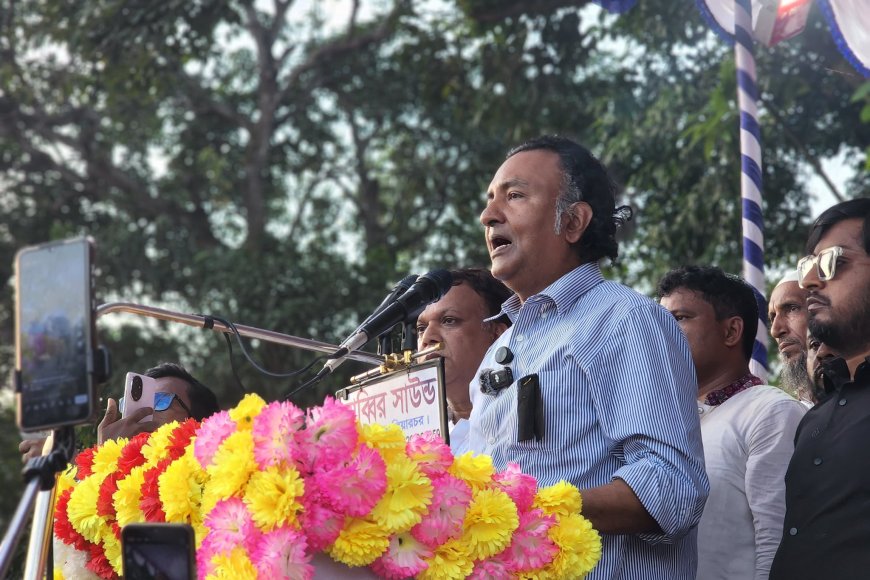 আওয়ামী পুলিশ গুলিতে নিহত শহীদ বিল্লা হোসেন ও শহীদ রেফায়েত উল্লাহ- এর দ্বিতীয় শাহাদাত বার্ষিকী উপলক্ষে স্মরণ সভা।