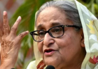 ট্রাইব্যুনালের এই রায়কে ‘রাজনৈতিক উদ্দেশ্যপ্রণোদিত’ বললেন শেখ হাসিনা