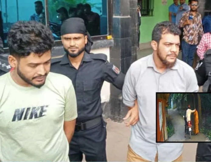 পিস্তল ঠেকিয়ে গৃহবধূর কানের দুল ছিনতাই করা সেই দুই যুবক গ্রেপ্তার