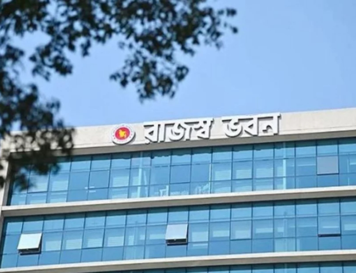 ৩০ নভেম্বরের মধ্যে ই-রিটার্নে আয়কর জমা দিতে এনবিআরের আহ্বান