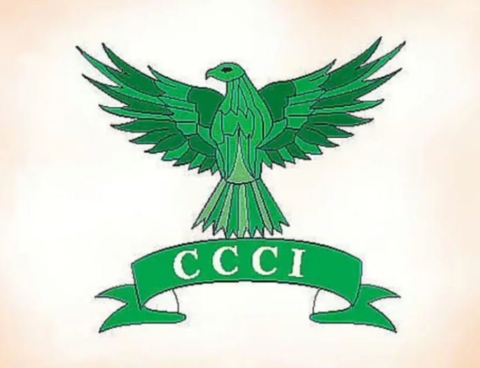 আদালতের স্থগিতাদেশে থমকে গেল চট্টগ্রাম চেম্বার নির্বাচন