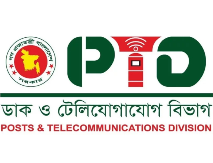 ‘বাংলাদেশ টেলিযোগাযোগ অধ্যাদেশ ২০২৫’-এর খসড়া প্রকাশ, মতামত চেয়েছে সরকার