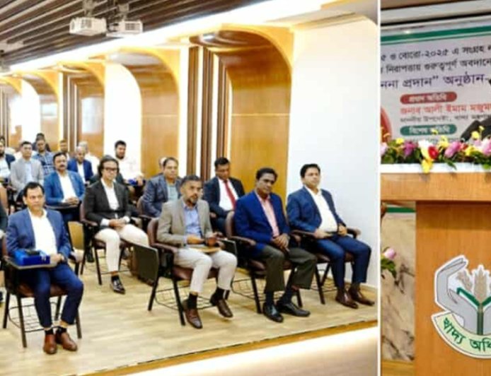 আগামী বছরের ফেব্রুয়ারিতে জাতীয় নির্বাচন অনুষ্ঠিত হবে বলে জানিয়েছেন খাদ্য উপদেষ্টা আলী ইমাম মজুমদার। সোমবার (২৪ নভেম্বর) খাদ্য অধিদপ্তরের সভাকক্ষে আমন ২০২৪–২৫ ও বোরো ২০২৫ মৌসুমের সংগ্রহ লক্ষ্যমাত্রা অর্জনে অবদান রাখা কর্মকর্তা-কর্মচারীদের সম্মাননা প্রদান অনুষ্ঠানে তিনি এ তথ্য জানান।