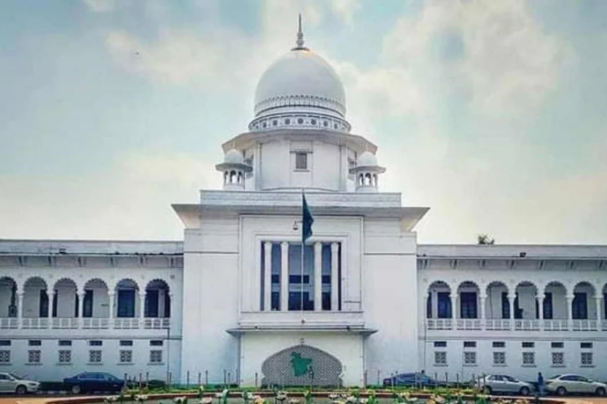 আগামী ৪ নভেম্বর সুপ্রিম কোর্টে ফুলকোর্ট সভা