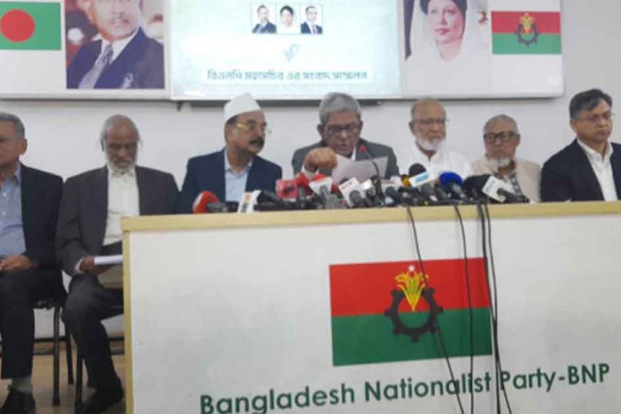 জাতির উদ্দেশে অন্তর্বর্তী সরকারের প্রধান উপদেষ্টা ড. মুহাম্মদ ইউনূসের দেওয়া ভাষণে ফেব্রুয়ারিতে নির্বাচন ও গণভোটের ঘোষণা পুনর্ব্যক্ত করায় তাকে ধন্যবাদ জানিয়েছে বাংলাদেশ জাতীয়তাবাদী দল 