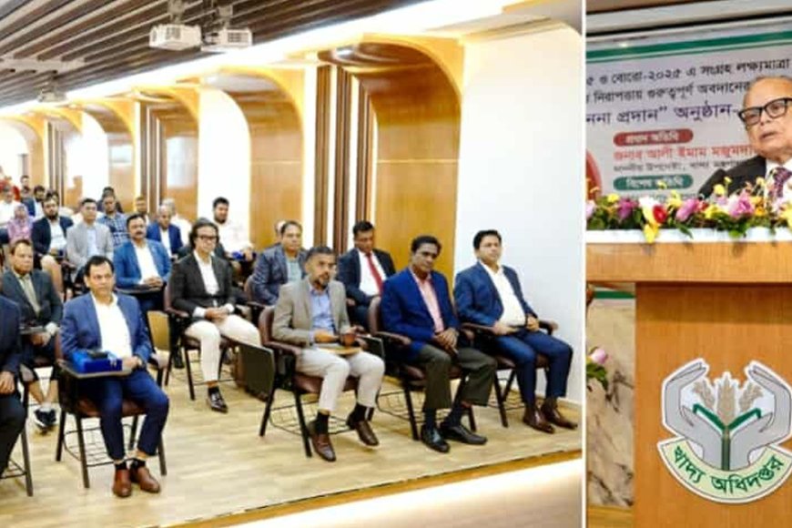 আগামী বছরের ফেব্রুয়ারিতে জাতীয় নির্বাচন অনুষ্ঠিত হবে বলে জানিয়েছেন খাদ্য উপদেষ্টা আলী ইমাম মজুমদার। সোমবার (২৪ নভেম্বর) খাদ্য অধিদপ্তরের সভাকক্ষে আমন ২০২৪–২৫ ও বোরো ২০২৫ মৌসুমের সংগ্রহ লক্ষ্যমাত্রা অর্জনে অবদান রাখা কর্মকর্তা-কর্মচারীদের সম্মাননা প্রদান অনুষ্ঠানে তিনি এ তথ্য জানান।