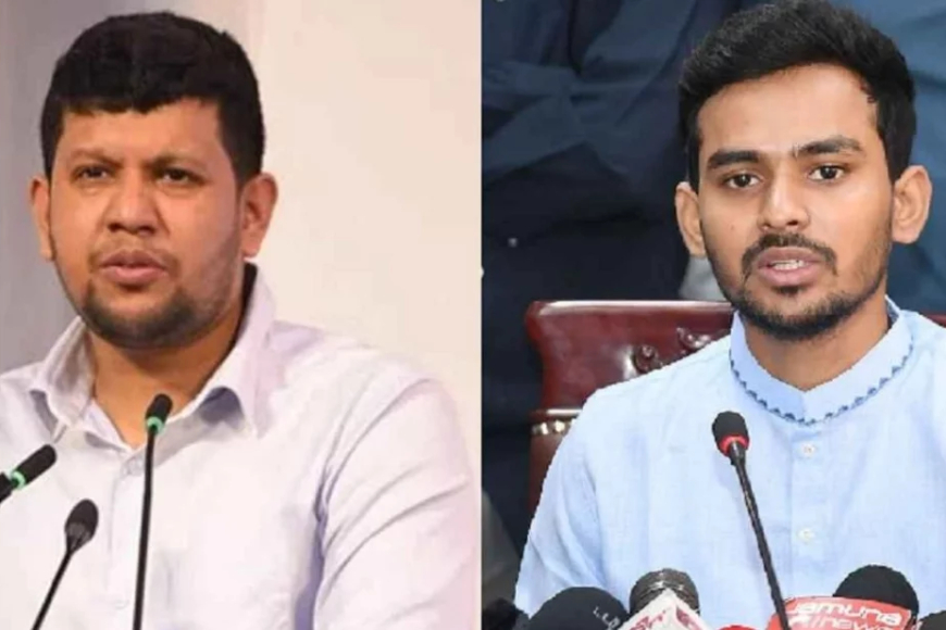 আসন্ন জাতীয় সংসদ নির্বাচন সামনে রেখে আগামী সপ্তাহে উপদেষ্টা পরিষদের দুজন সদস্য পদত্যাগ করতে যাচ্ছেন। তারা হলেন-স্থানীয় সরকার, পল্লী উন্নয়ন ও সমবায় মন্ত্রণালয়ের উপদেষ্টা আসিফ মাহমুদ সজীব ভূঁইয়া এবং তথ্য ও সম্প্রচার মন্ত্রণালয়ের উপদেষ্টা মো. মাহফুজ আলম।