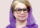 খালেদা জিয়াকে ‘অতি গুরুত্বপূর্ণ ব্যক্তি’ ঘোষণা করে প্রজ্ঞাপন জারি
