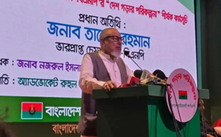 নির্বাচনী জরিপে হতাশ হয়ে কেউ কেউ ষড়যন্ত্র করতে পারে: নজরুল