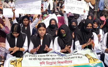 বরিশাল-ঢাকা মহাসড়ক অবরোধ