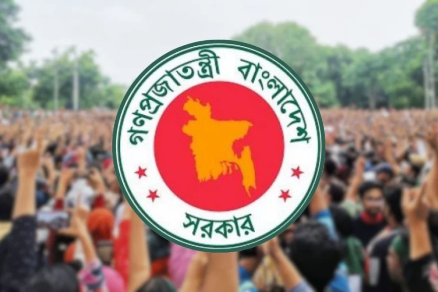 তফসিলের পর কঠোরভাবে নিয়ন্ত্রণ করা হবে অনুমোদনহীন আন্দোলন