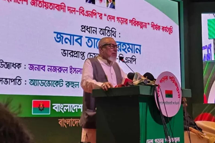 নির্বাচনী জরিপে হতাশ হয়ে কেউ কেউ ষড়যন্ত্র করতে পারে: নজরুল