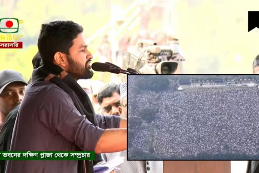 জানাজার পর মিছিল নিয়ে শাহবাগের উদ্দেশে লাখো জনতা