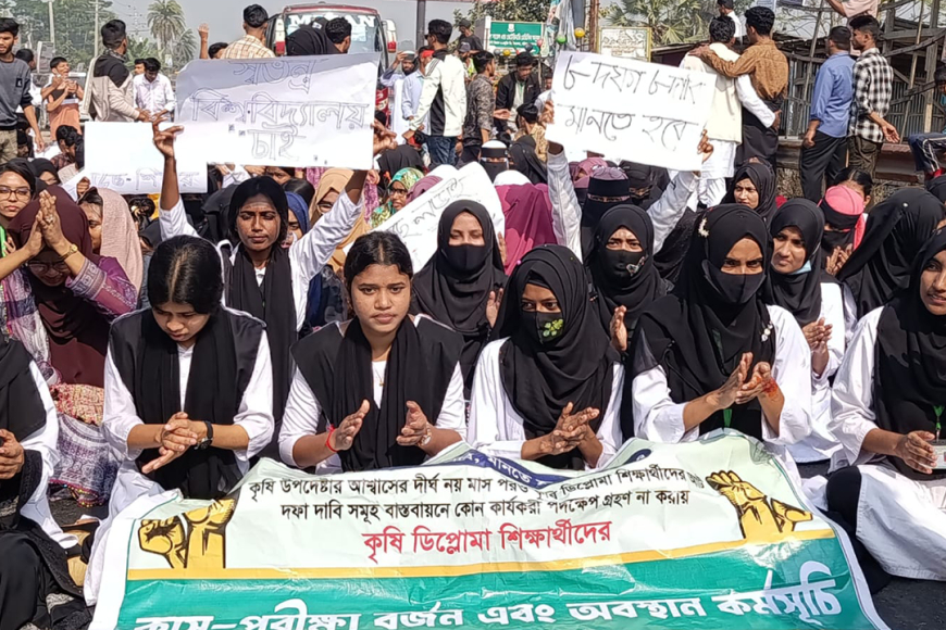 বরিশাল-ঢাকা মহাসড়ক অবরোধ