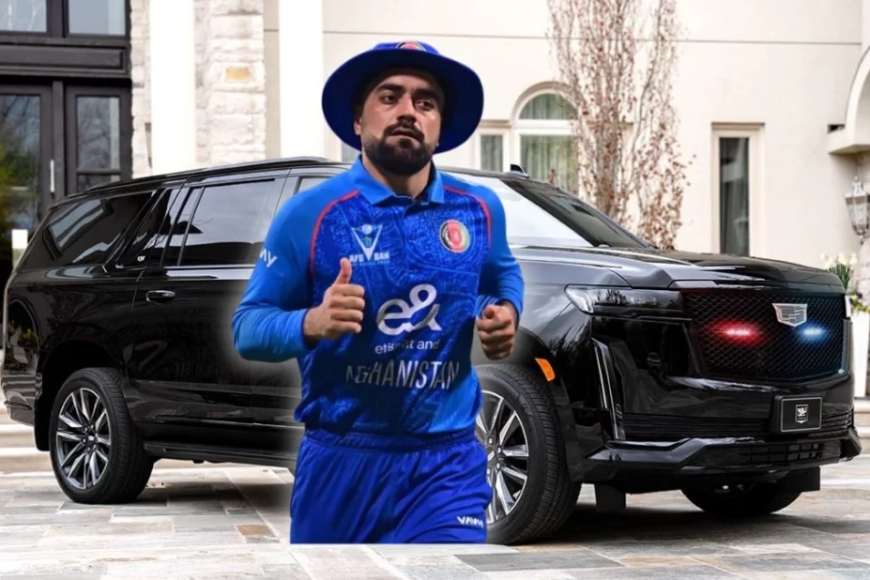 আফগানিস্তানে বুলেটপ্রুফ গাড়িতে চড়েন রশিদ খান