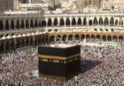 রোজায় ওমরাহ পালনে নতুন নির্দেশনা