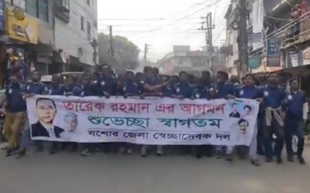 তারেক রহমানের আগমন উপলক্ষে উৎসবমুখর যশোর, স্বেচ্ছাসেবক দলের বিশাল মিছিল