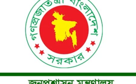 নির্বাচনী দায়িত্ব পালনে ১০৫১ জন নির্বাহী ম্যাজিস্ট্রেট নিয়োগ