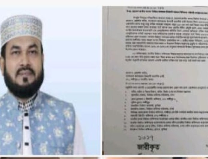 লক্ষ্মীপুর–৩ আসনে জামায়াত প্রার্থীকে ইসির কঠোর সতর্কতা