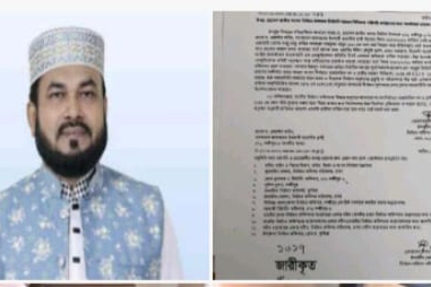 লক্ষ্মীপুর–৩ আসনে জামায়াত প্রার্থীকে ইসির কঠোর সতর্কতা