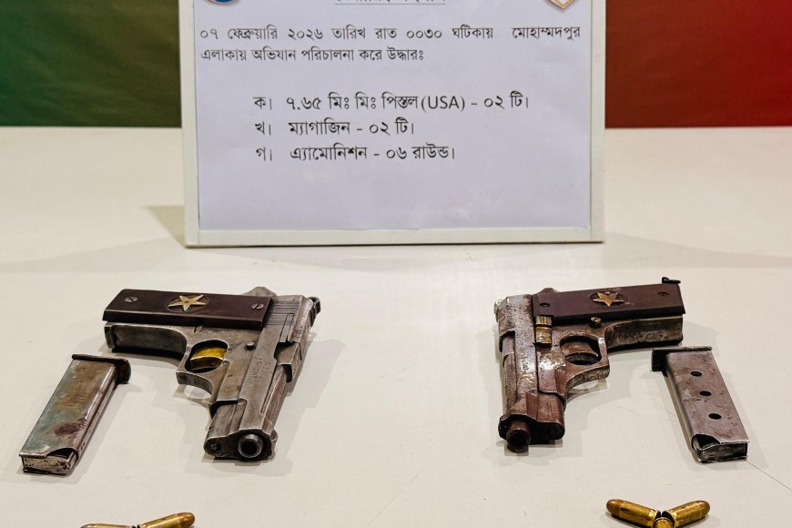 মোহাম্মদপুরে সেনা অভিযানে দুইটি বিদেশি পিস্তলসহ অস্ত্রধারী চাঁদাবাজ আটক