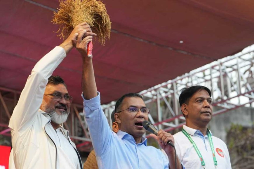 বিএনপি বিশ্বাস করে জনগণই সব ক্ষমতার উৎস: তারেক রহমান