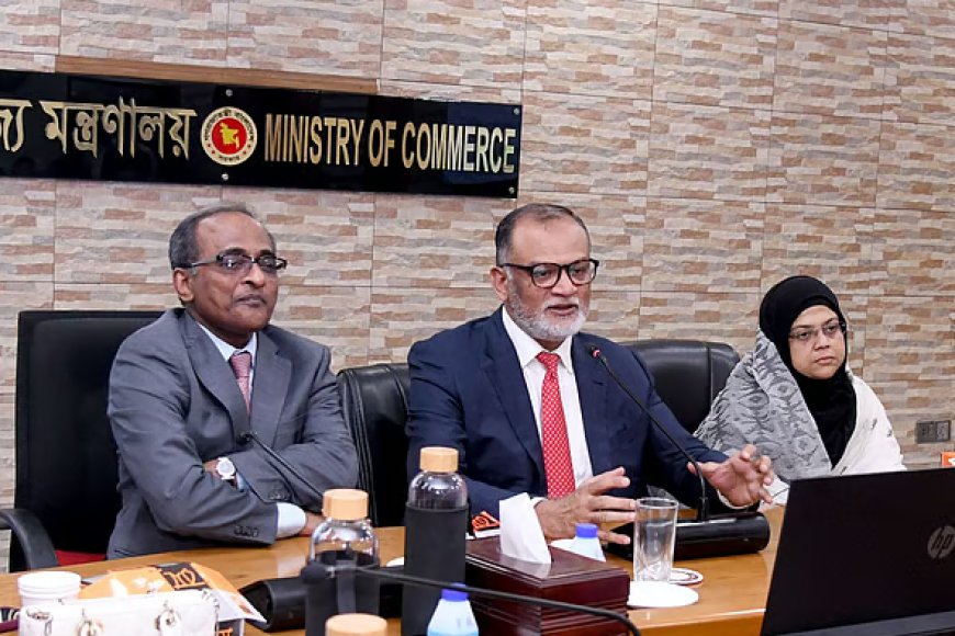 ব্যবসায় ফিরছেন শেখ বশিরউদ্দীন: বাণিজ্য মন্ত্রণালয়ে আবেগঘন বিদায় সংবর্ধনা